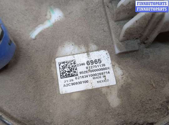 купить Насос топливный электрический на Chevrolet Malibu 2015-2018