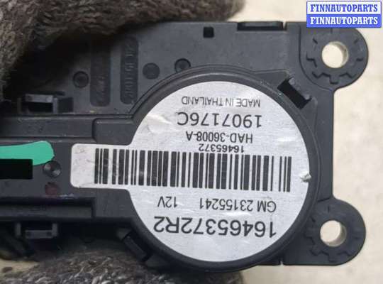 купить Электропривод заслонки отопителя на Chevrolet Equinox 2017-2024