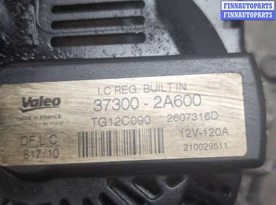 купить Генератор на KIA Ceed 2007-2012
