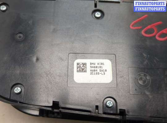 купить Кнопка регулировки сидений на BMW 5 G30, G31 2017-2023