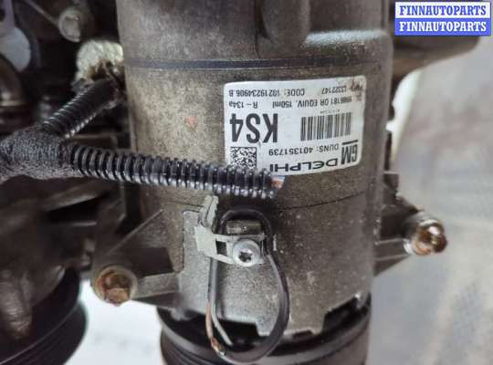 купить Двигатель (ДВС) на Opel Zafira B 2005-2014