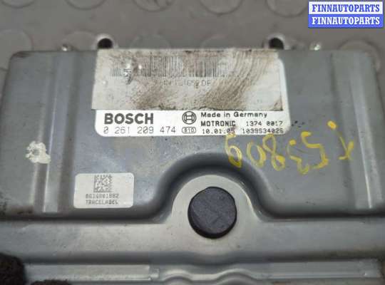 купить Блок управления двигателем на Ford Kuga 2008-2012