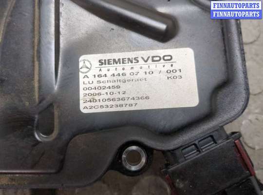 купить Блок управления АКПП / КПП на Mercedes ML W164 2005-2011