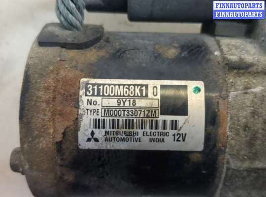 купить Стартер на Suzuki Alto 2009-2014