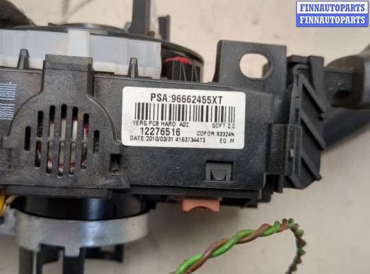 купить Переключатель поворотов и дворников (стрекоза) на Citroen Berlingo 2008-2012