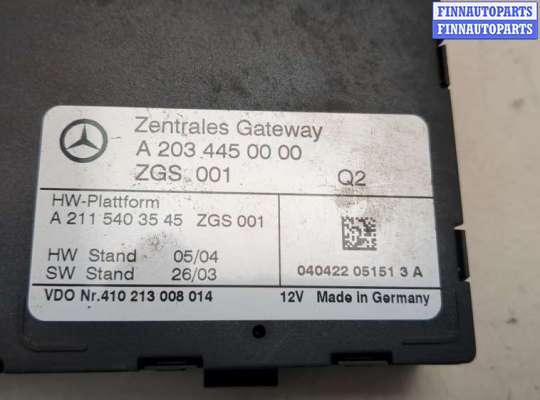 купить Блок управления центральным замком на Mercedes C W203 2000-2008