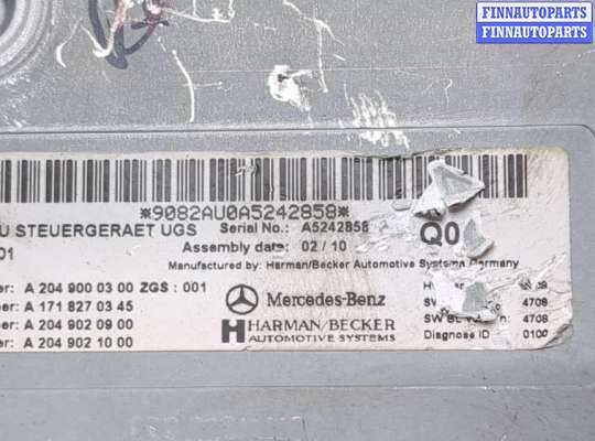 купить Блок мультимедиа на Mercedes E W212 2009-2016