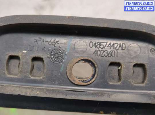 купить Рейлинг на крышу (одиночка) на Chrysler Voyager 2000-2007