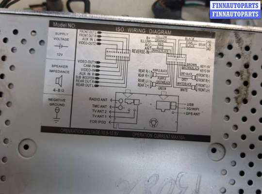 купить Магнитола на Ford C-Max 2002-2010