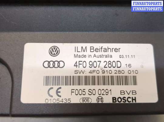 купить Блок управления бортовой сети (Body Control Module) на Audi Q7 2005-2015