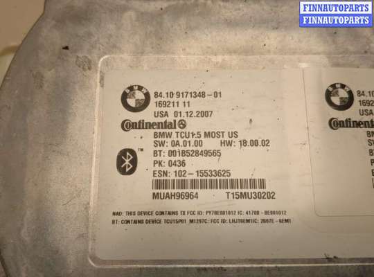 купить Блок управления Bluetooth на BMW X5 E70 2006-2013