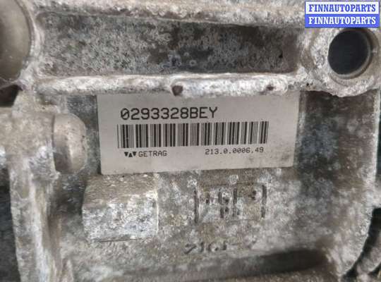 МКПП - Механическая коробка на BMW 3 (E90/E91/E92/E93)