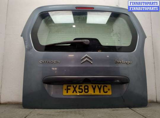 купить Крышка (дверь) багажника на Citroen Berlingo 2008-2012