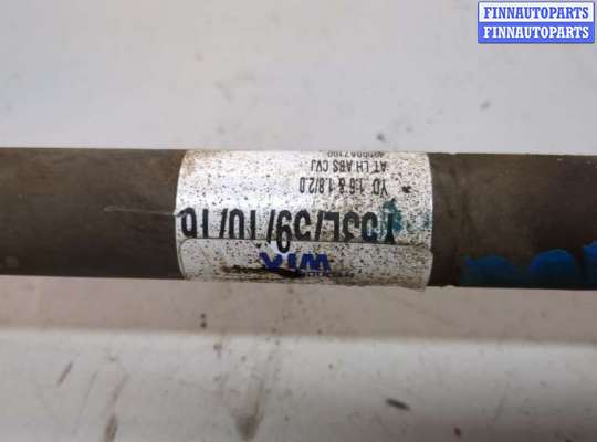 купить Полуось (приводной вал, шрус) на KIA Cerato 2013-2020