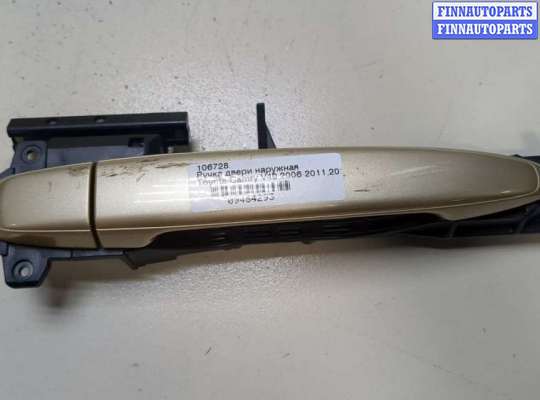 купить Ручка двери наружная на Toyota Camry V40 2006-2011