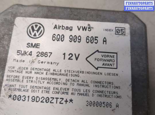 купить Блок управления подушками безопасности на Volkswagen Golf 4 1997-2005