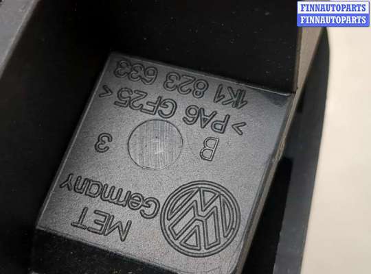 купить Ручка открывания капота на Volkswagen Tiguan 2011-2016