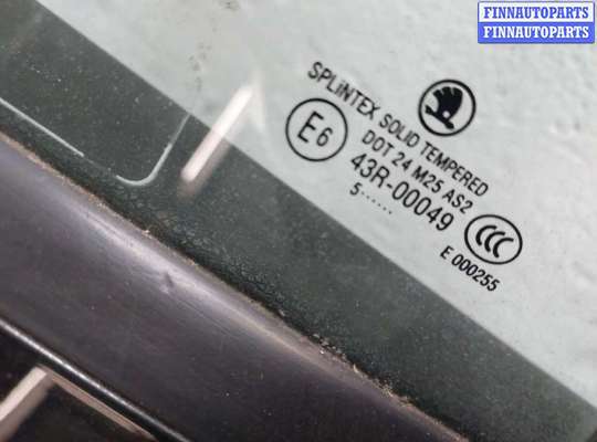 купить Дверь боковая (легковая) на Skoda Octavia (A5) 2004-2013