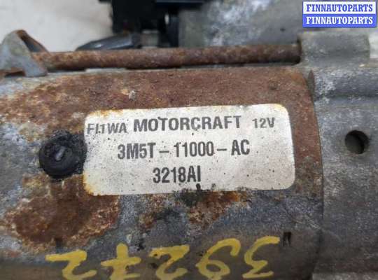купить Стартер на Ford C-Max 2002-2010