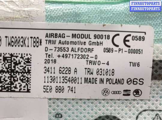 купить Подушка безопасности боковая (шторка) на Skoda Octavia (A7) 2013-2023
