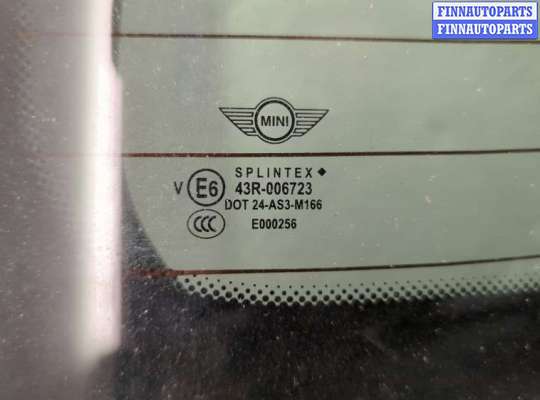 купить Крышка (дверь) багажника на Mini Cooper (R50 / 53) 2001-2006