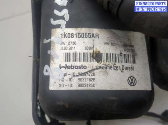 купить Отопитель автономный на Volkswagen Touran 2010-2015