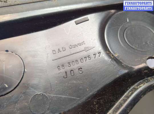 купить Жабо под дворники (дождевик) на Peugeot 206 1998-2012