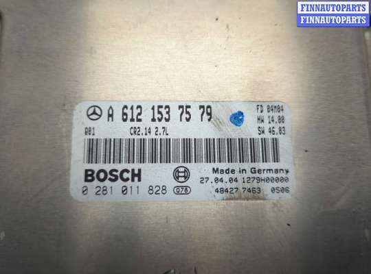 купить Блок управления двигателем на Mercedes C W203 2000-2008