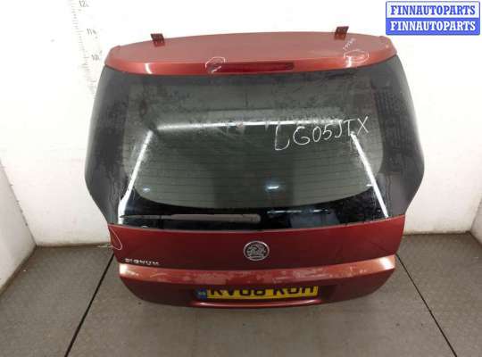 купить Замок багажника на Opel Signum