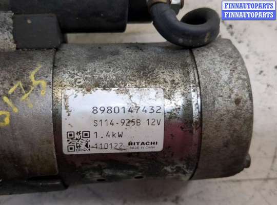 купить Стартер на Opel Astra J 2010-2017