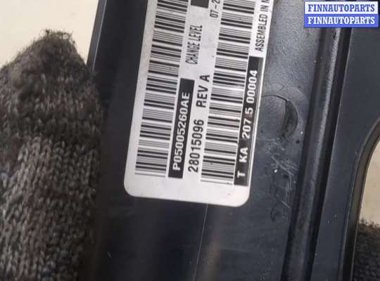 купить Рамка под магнитолу на Chrysler Voyager 2001-2007