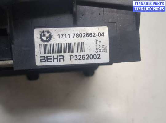 купить Радиатор охлаждения двигателя на BMW 5 F10 2010-2017