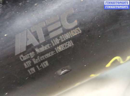 купить Стартер на Opel Astra G 1998-2005