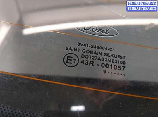 купить Крышка (дверь) багажника на Ford Kuga 2008-2012