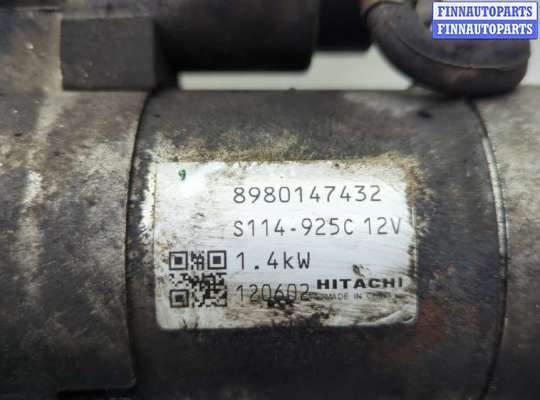 купить Стартер на Opel Zafira B 2005-2014