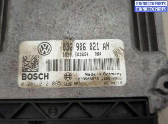 купить Блок управления двигателем на Volkswagen Passat 6 2005-2010