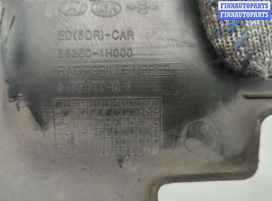 купить Накладка замка капота на KIA Ceed 2007-2012