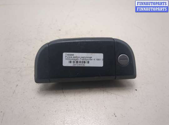 Ручка двери наружная на Volkswagen Transporter T4