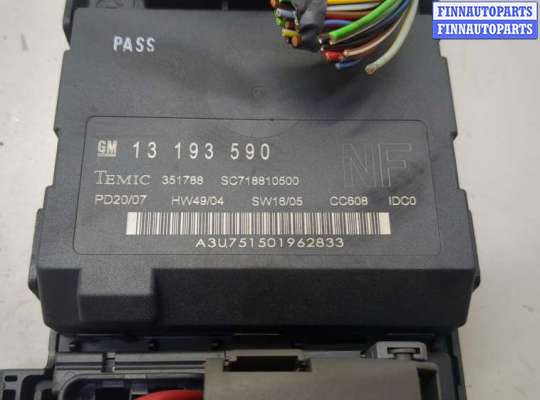 купить Блок комфорта на Opel Vectra C 2002-2008