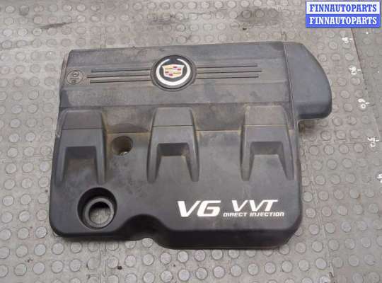 Накладка декоративная на ДВС CD77978 на Cadillac SRX 2009-2016