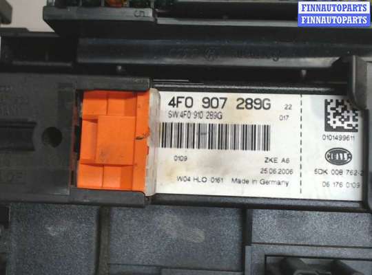 Блок предохранителей AU535668 на Audi A6 (C6) 2005-2011