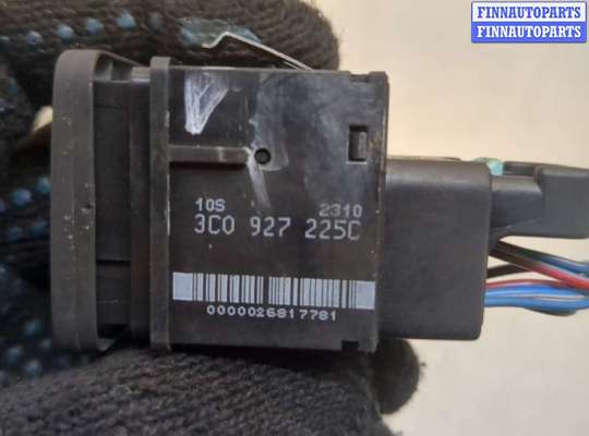 купить Кнопка стояночного тормоза (ручника) на Volkswagen Passat 6 2005-2010