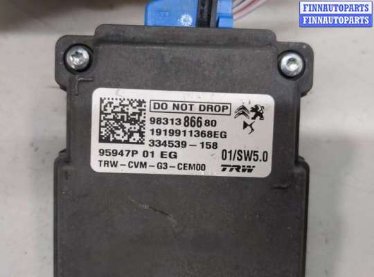 купить Камера переднего вида на Citroen C5 Aircross 2018-2025