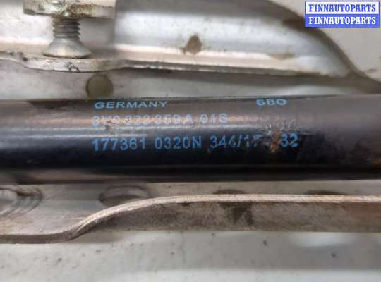 купить Петля капота на Skoda SuperB 2015-2025