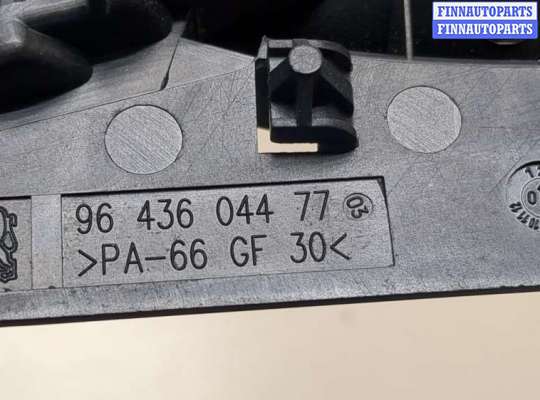 купить Ручка двери салона на Peugeot 307