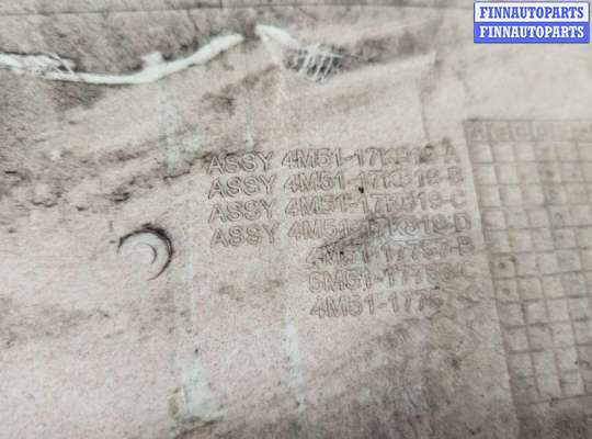 купить Кронштейн бампера на Ford Focus 2 2005-2008