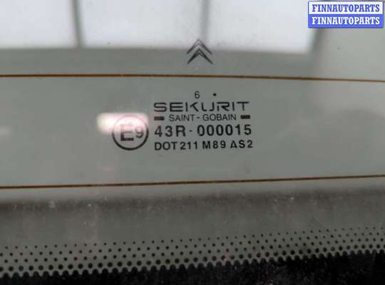 купить Крышка (дверь) багажника на Citroen Xsara-Picasso 1999-2012