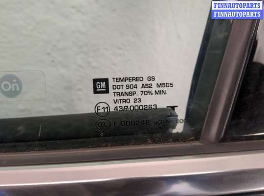 купить Замок двери на Chevrolet Malibu 2018-2025