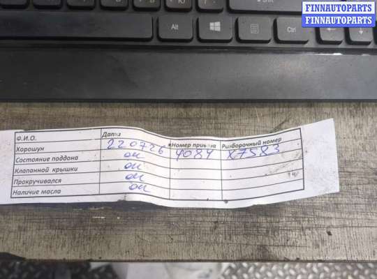 купить Насос гидроусилителя руля (ГУР) на BMW 3 E90, E91, E92, E93 2005-2012