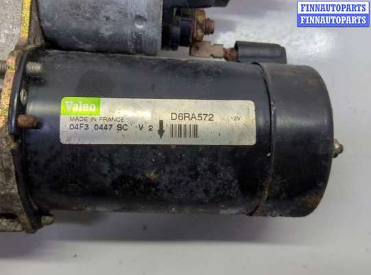 купить Стартер на Peugeot 206 1998-2012